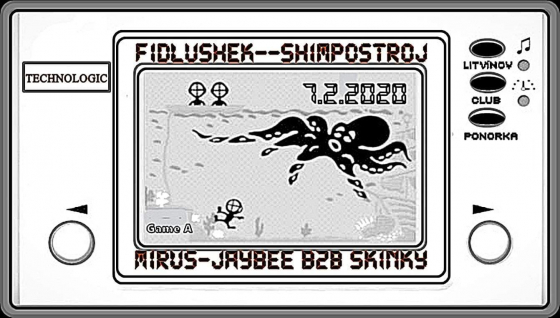 20200207_pono