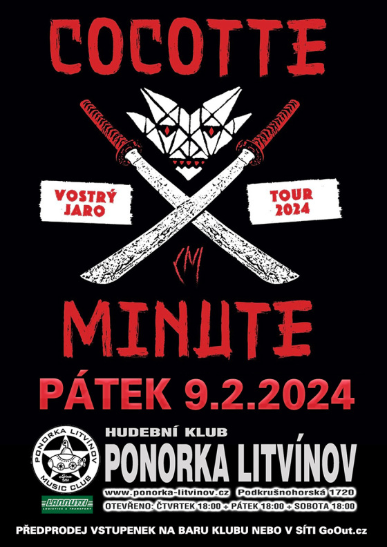 20240209_pono
