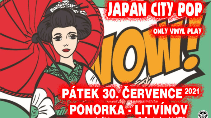 20210730_pono