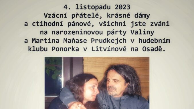 20231104_pono